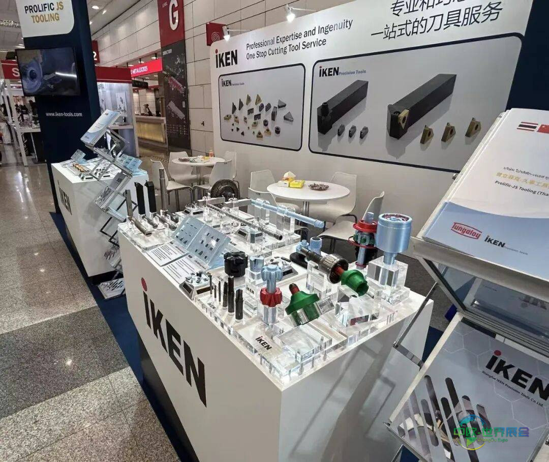 闪耀2025年METALEX泰国机床和金属加工机械展!上海井研精密工具载誉归来!