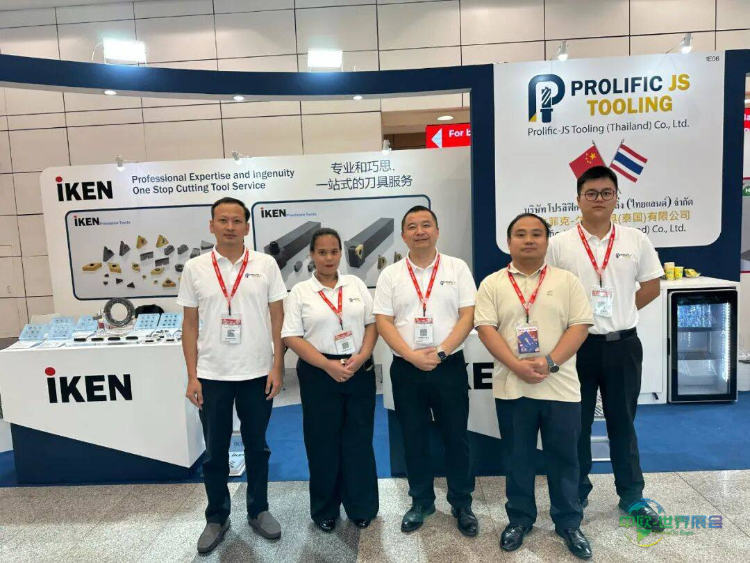 闪耀2025年METALEX泰国机床和金属加工机械展!上海井研精密工具载誉归来!