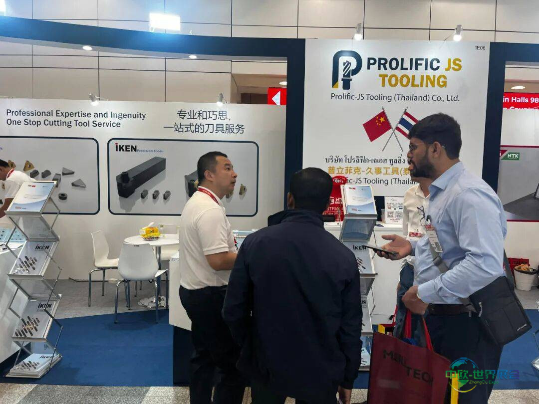 闪耀2025年METALEX泰国机床和金属加工机械展!上海井研精密工具载誉归来!