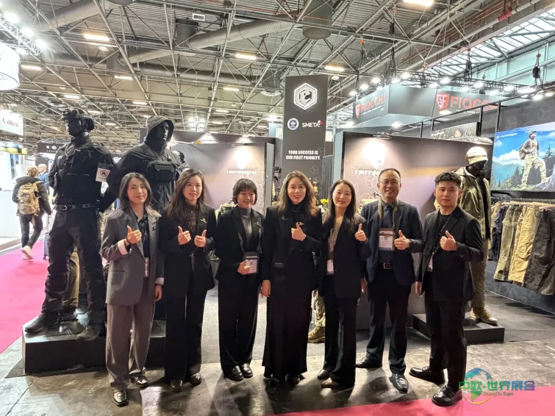 展会 | 爱默生Emersongear亮相2025年法国MILIPOL巴黎军警展