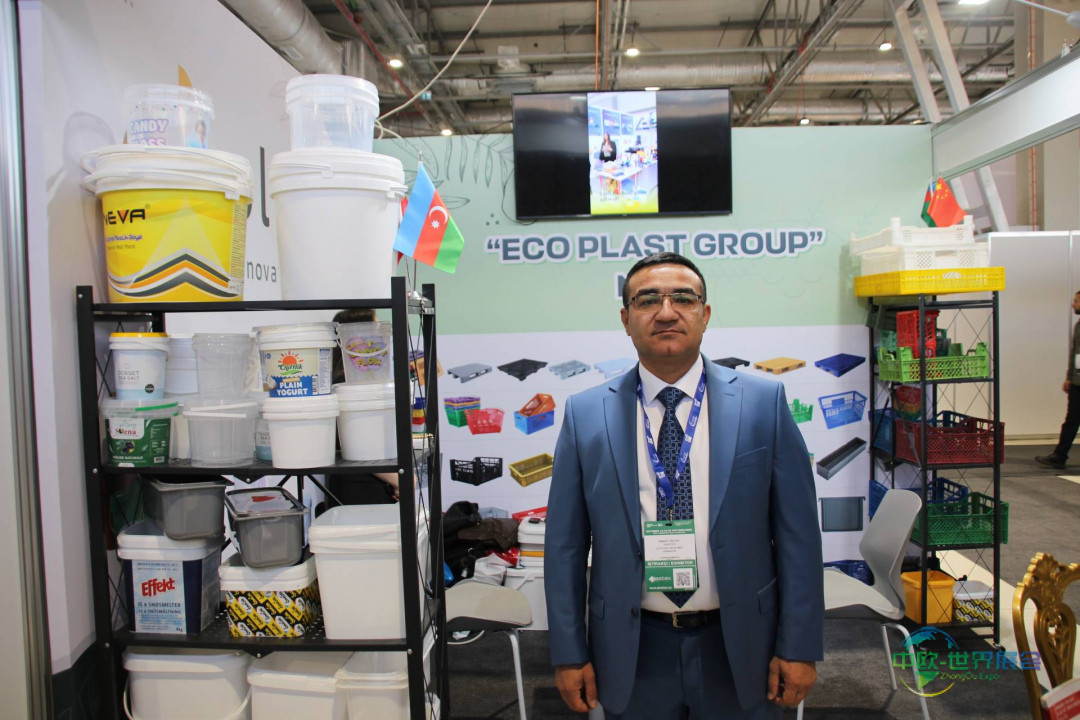 第五届阿塞拜疆巴库国际塑料及聚合物工业展览会将于2026年10月举办