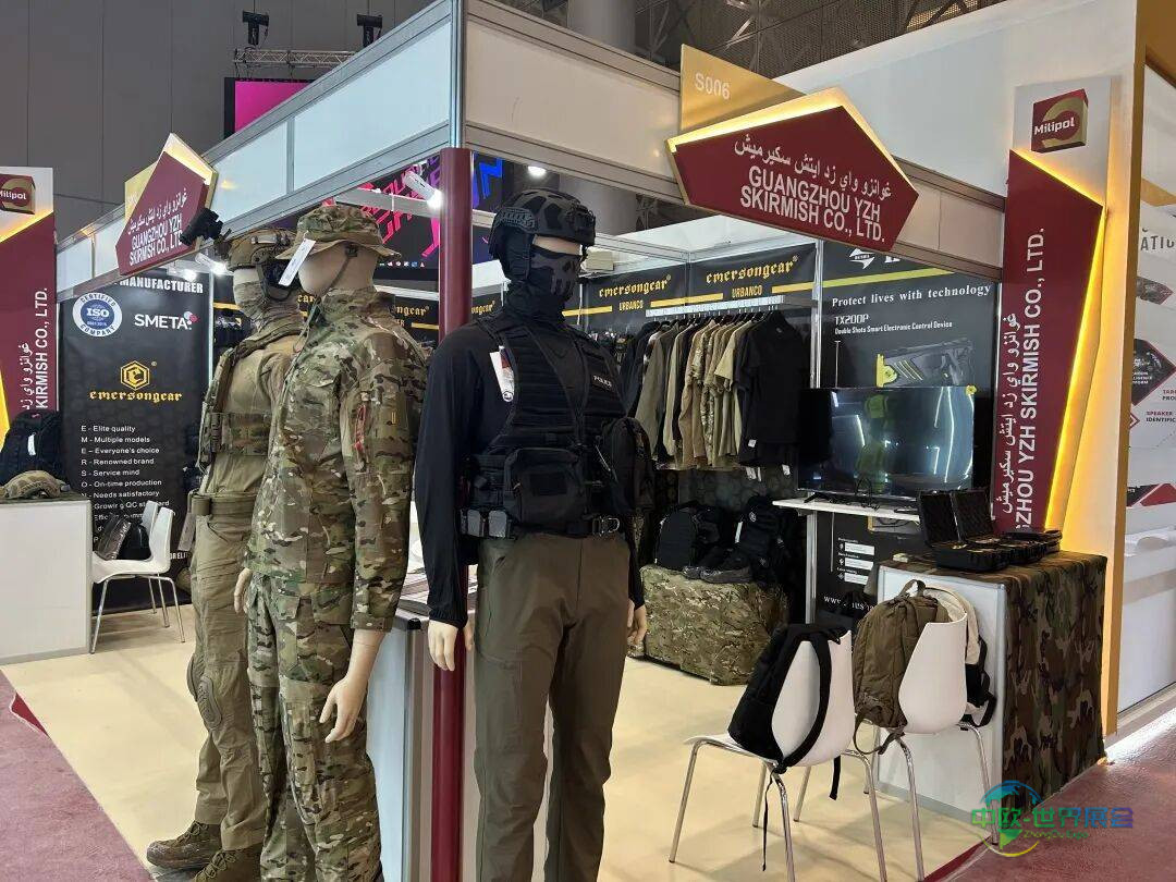 展会 | 爱默生Emersongear亮相2025年法国MILIPOL巴黎军警展