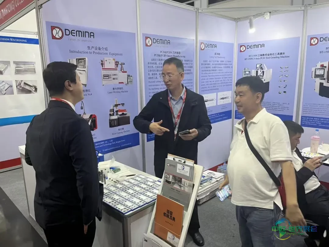 德铭纳参加2025年泰国曼谷机床及金属加工机械展览会圆满收官