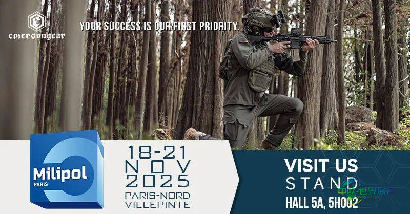 展会 | 爱默生Emersongear亮相2025年法国MILIPOL巴黎军警展