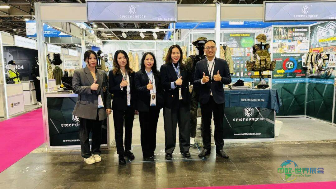 展会 | 爱默生Emersongear亮相2025年法国MILIPOL巴黎军警展