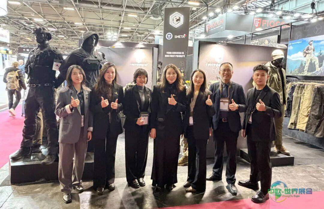 展会 | 爱默生Emersongear亮相2025年法国MILIPOL巴黎军警展