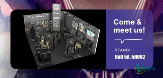 展会 | 爱默生Emersongear亮相2025年法国MILIPOL巴黎军警展