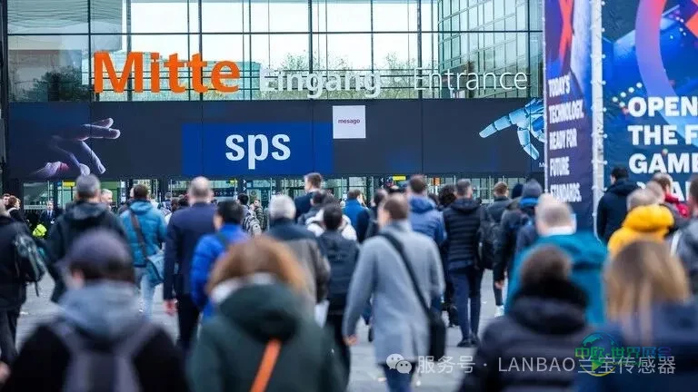 现场直击:横跨东西,兰宝传感第十三次奔赴德国SPS 2025全球自动化展