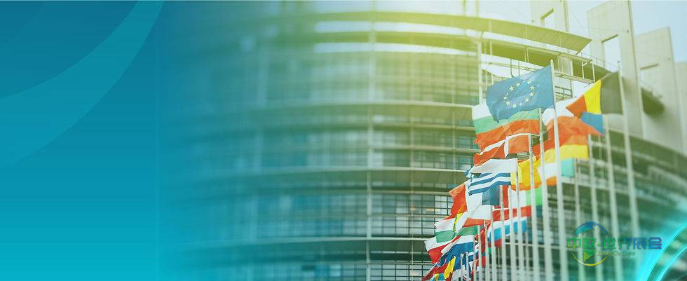 2026欧洲绿氢盛会:推动氢能经济新高度