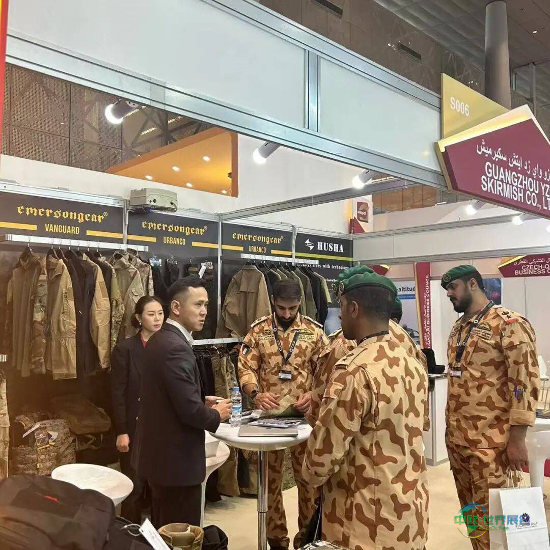 展会 | 爱默生Emersongear亮相2025年法国MILIPOL巴黎军警展