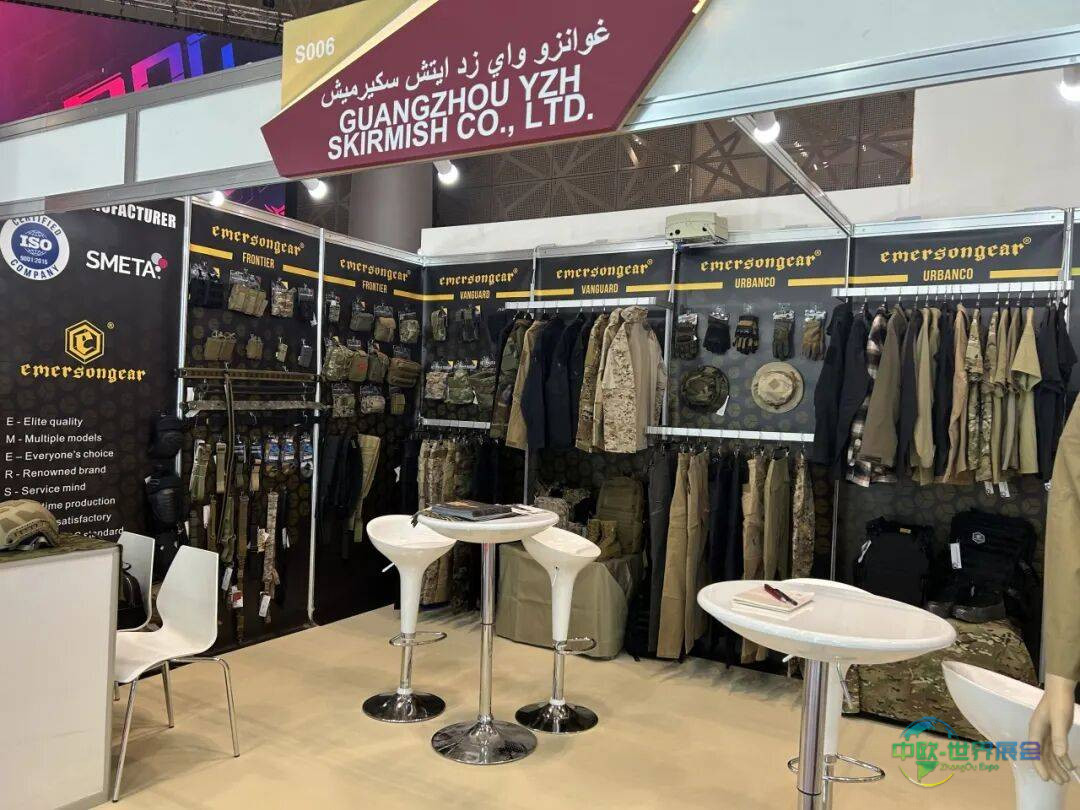 展会 | 爱默生Emersongear亮相2025年法国MILIPOL巴黎军警展