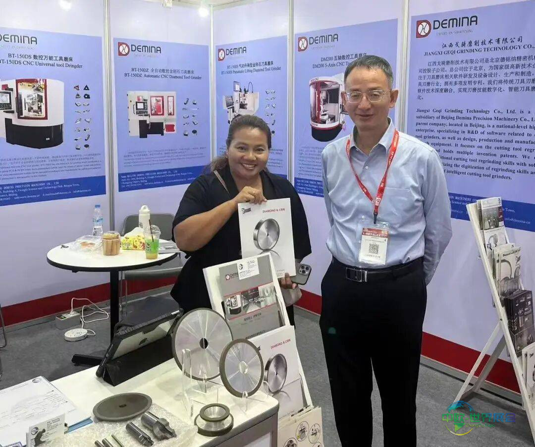 德铭纳参加2025年泰国曼谷机床及金属加工机械展览会圆满收官