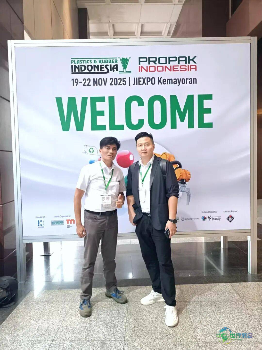 弗伦克参展2025年印度尼西亚国际橡塑展 欢迎您