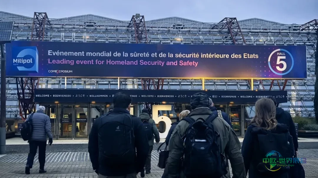 展会回顾 | KLARUS凯瑞兹 闪耀2025年巴黎Milipol防务展