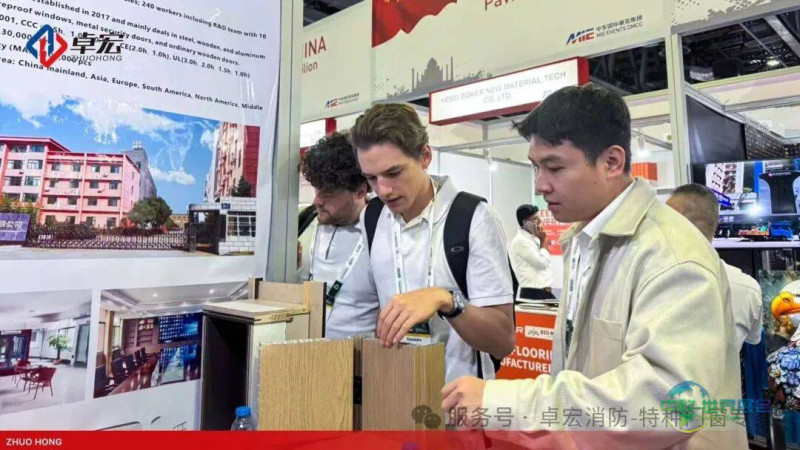 惊艳全球!卓宏消防亮相2025年迪拜五大行业BIG5展会