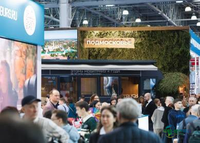 2026年俄罗斯莫斯科国际旅游观光展览会:商务活动日程公布