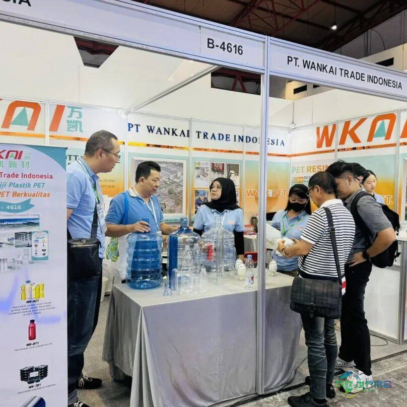重庆万凯新材亮相2025印尼国际橡塑展
