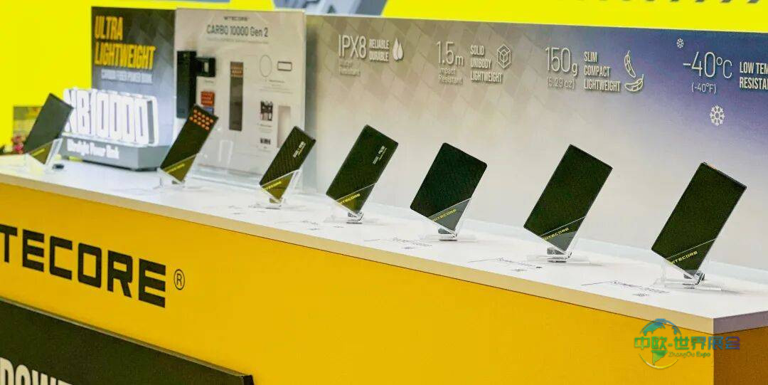 直击Milipol Paris 2025法国巴黎国际军警设备展奈特科尔展位现场盛况!