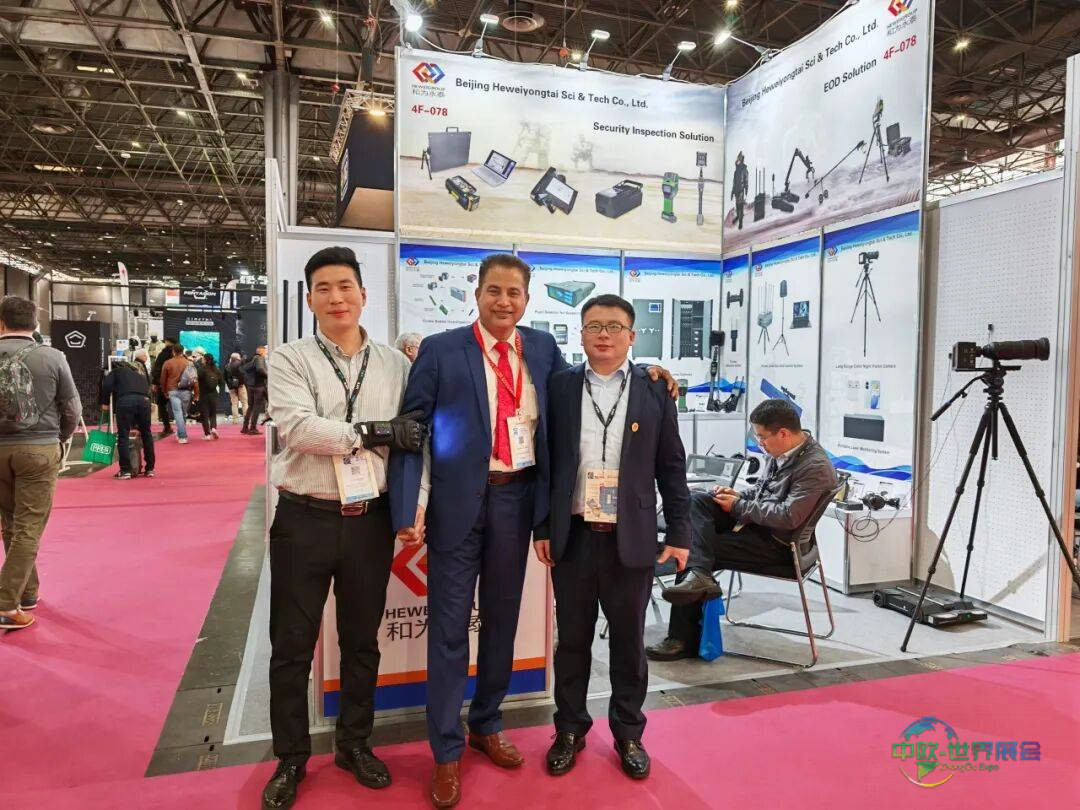 北京和为永泰亮相2025年法国巴黎防务军警及国土安全展