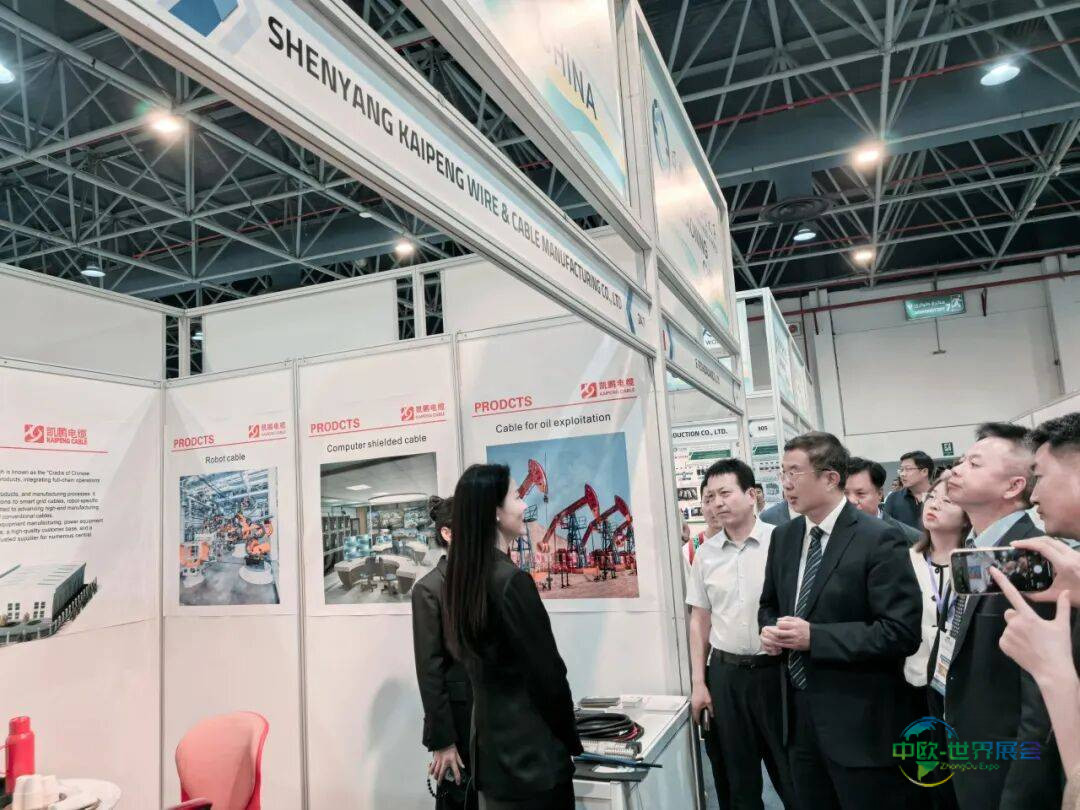 凯鹏电缆亮相2025年第37届沙特国际贸易展 The 37th World Trade Expo Saudi Arabia
