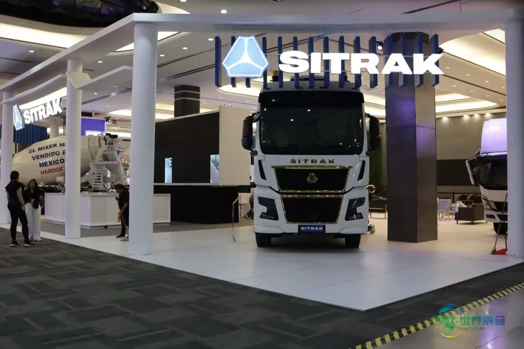 SITRAK 在 ExpoTransporte ANPACT 2025墨西哥瓜达拉哈拉国际重型车辆及配件展上惊艳亮相