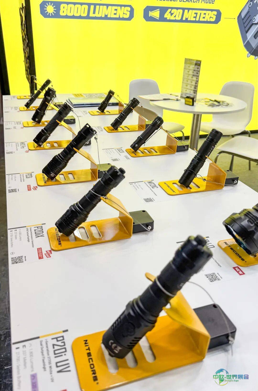 直击Milipol Paris 2025法国巴黎国际军警设备展奈特科尔展位现场盛况!