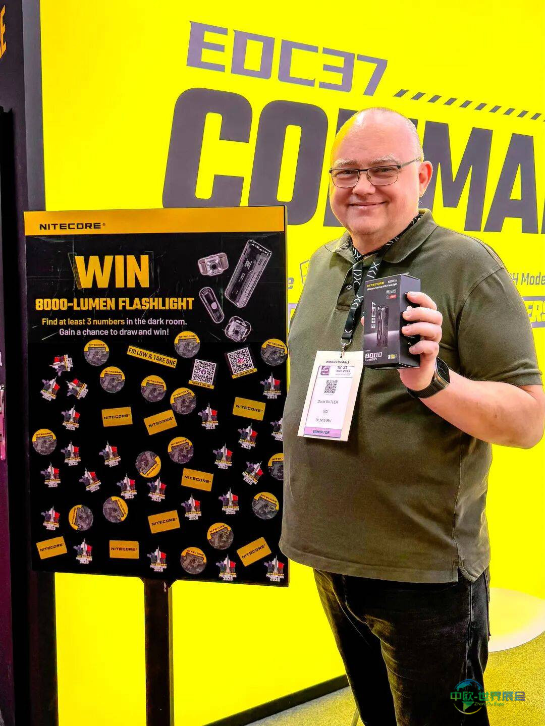 直击Milipol Paris 2025法国巴黎国际军警设备展奈特科尔展位现场盛况!