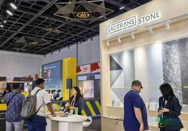 圣超石业参加2025年迪拜五大行业展The Big 5 Dubai,圆满落幕!