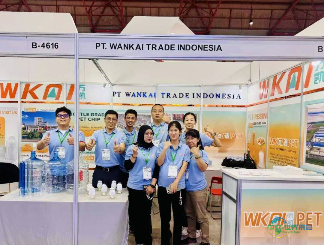 重庆万凯新材亮相2025印尼国际橡塑展