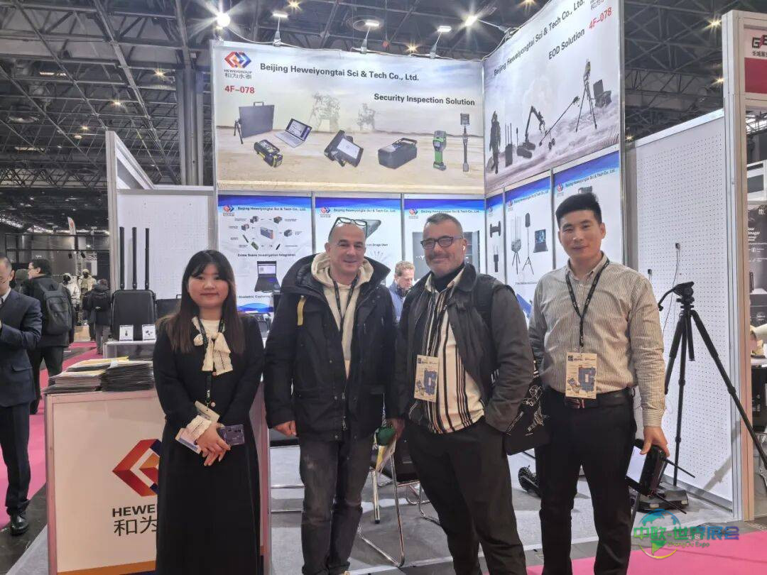 北京和为永泰亮相2025年法国巴黎防务军警及国土安全展