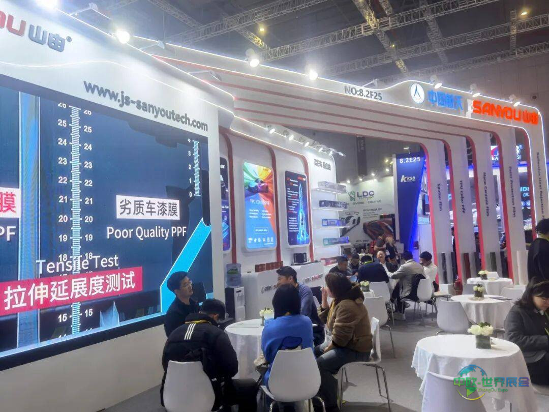 双展联动 | 航天山由绽放2025年迪拜五大行业展与上海法兰克福汽配展