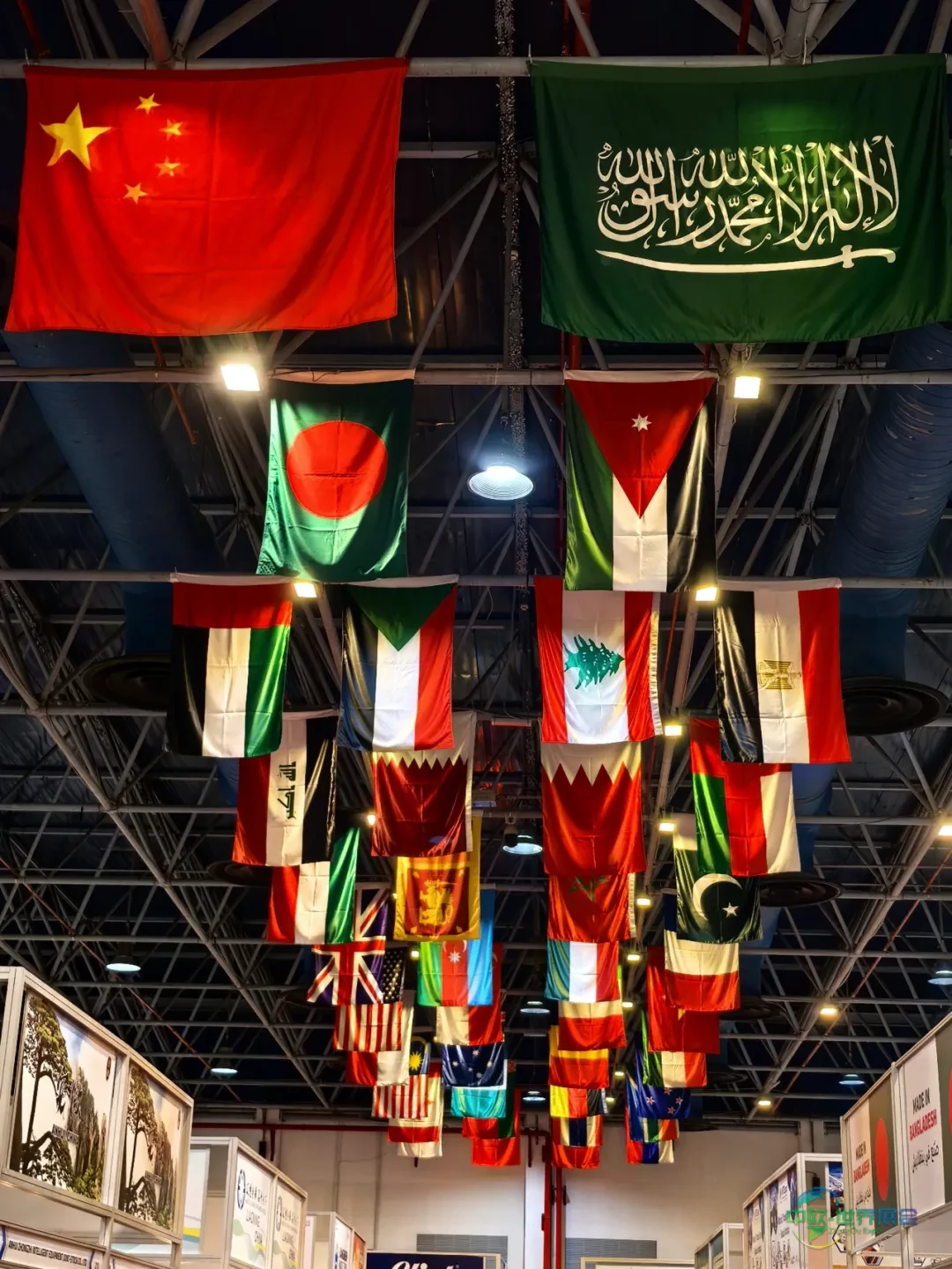 凯鹏电缆参展2025年第37届沙特国际贸易展圆满落幕