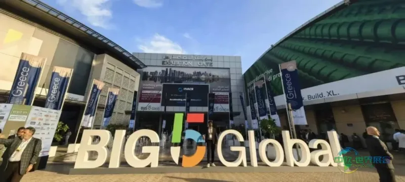 圣超石业参加2025年迪拜五大行业展The Big 5 Dubai,圆满落幕!