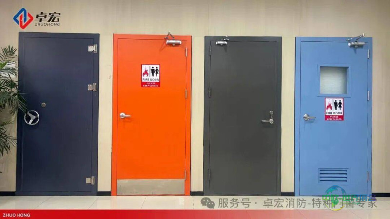 惊艳全球!卓宏消防亮相2025年迪拜五大行业BIG5展会