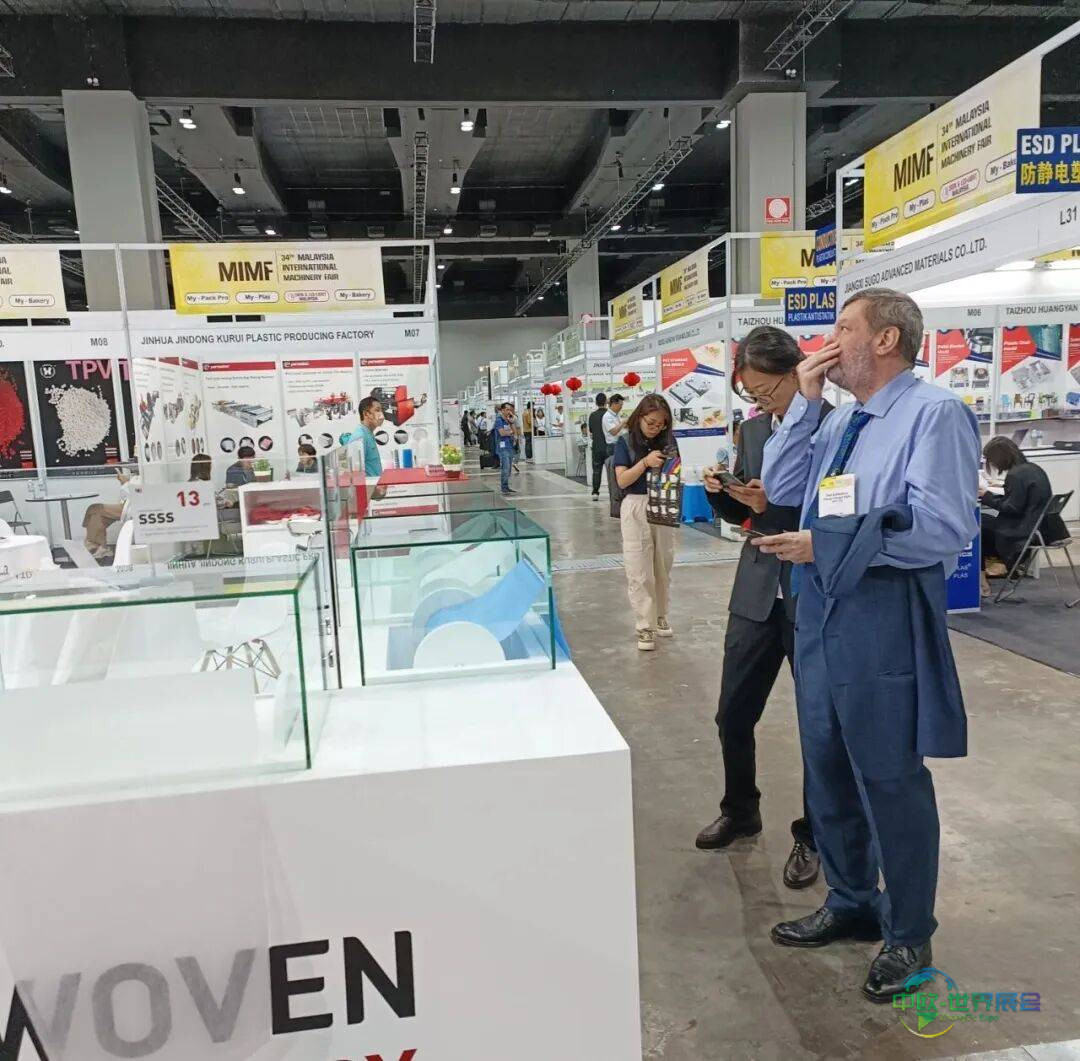 朝隆之声展会预告|印度尼西亚塑料橡胶展|PLASTICS & RUBBER 2025