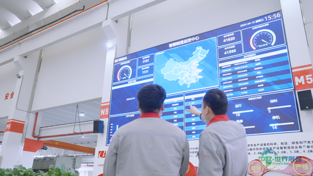 朝隆之声展会预告|印度尼西亚塑料橡胶展|PLASTICS & RUBBER 2025