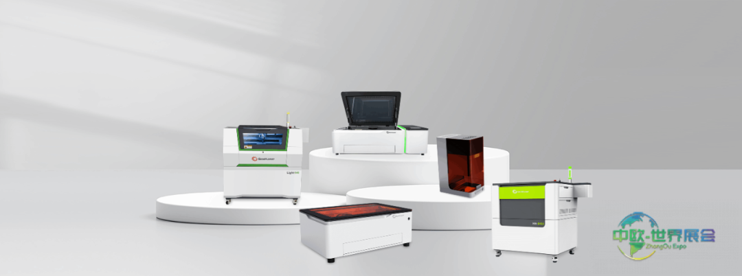 恒好激光邀您相约Printing United Expo 2025美国广告印刷展,展位3192等您见证激光科技的魅力!