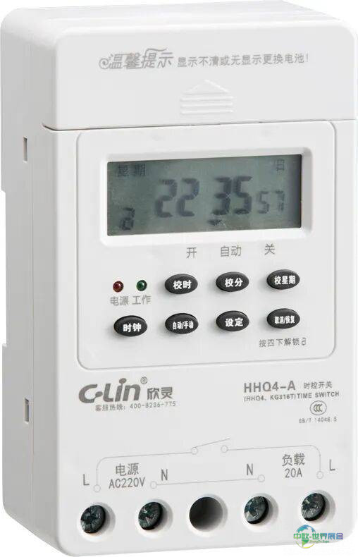 展会邀约 | 欣灵电气邀您共赴2025年德国纽伦堡国际工业自动化及元器件展览会!