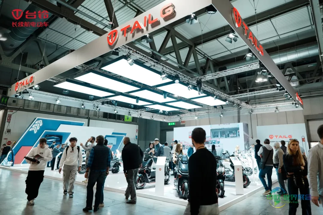 2025年米兰国际两轮车展EICMA诠释中国智造实力,台铃为全球绿色出行注入动能
