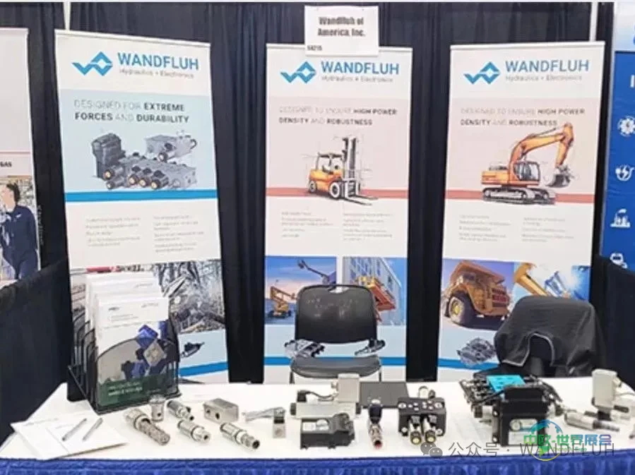 万福乐WANDFLUH参加Utility Expo 2025美国路易斯维尔国际工程机械及市政基础建设展现液压创新力量