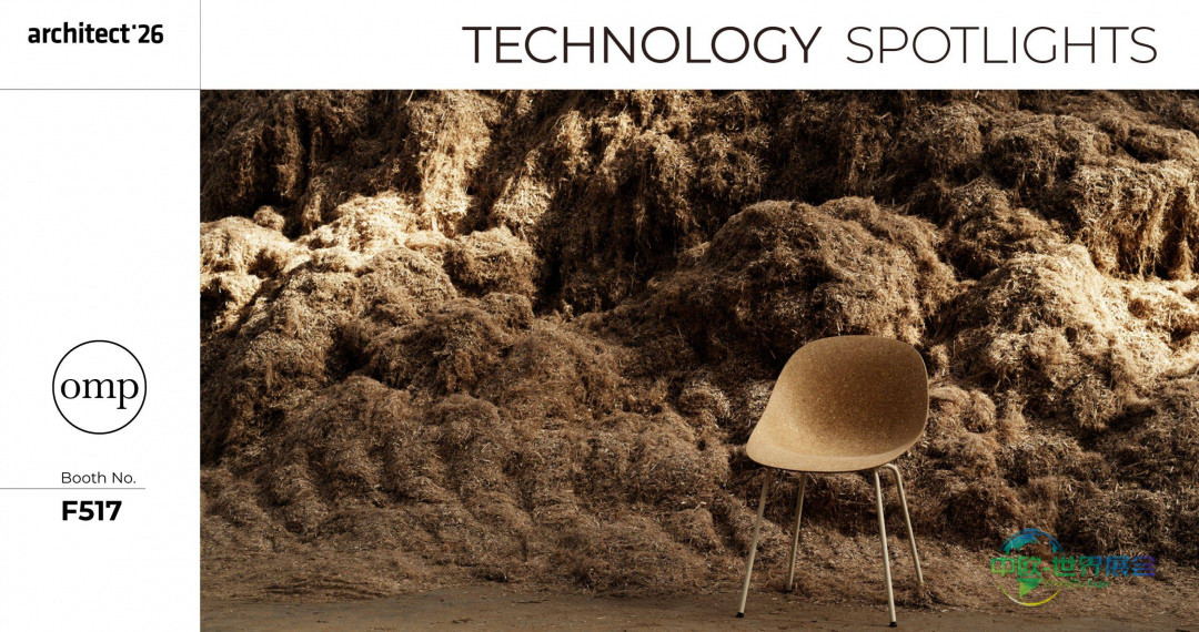 2026年泰国曼谷国际建材及室内装饰展览会:Palette of Materials Pavilion亮相