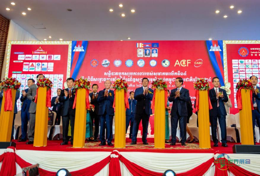 2025年柬埔寨金边国际建筑展览会精彩回顾