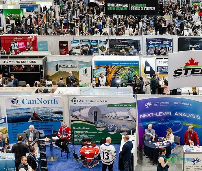 多伦多国际矿山机械展览会 PDAC 2026年度大会:汇聚全球矿业精英