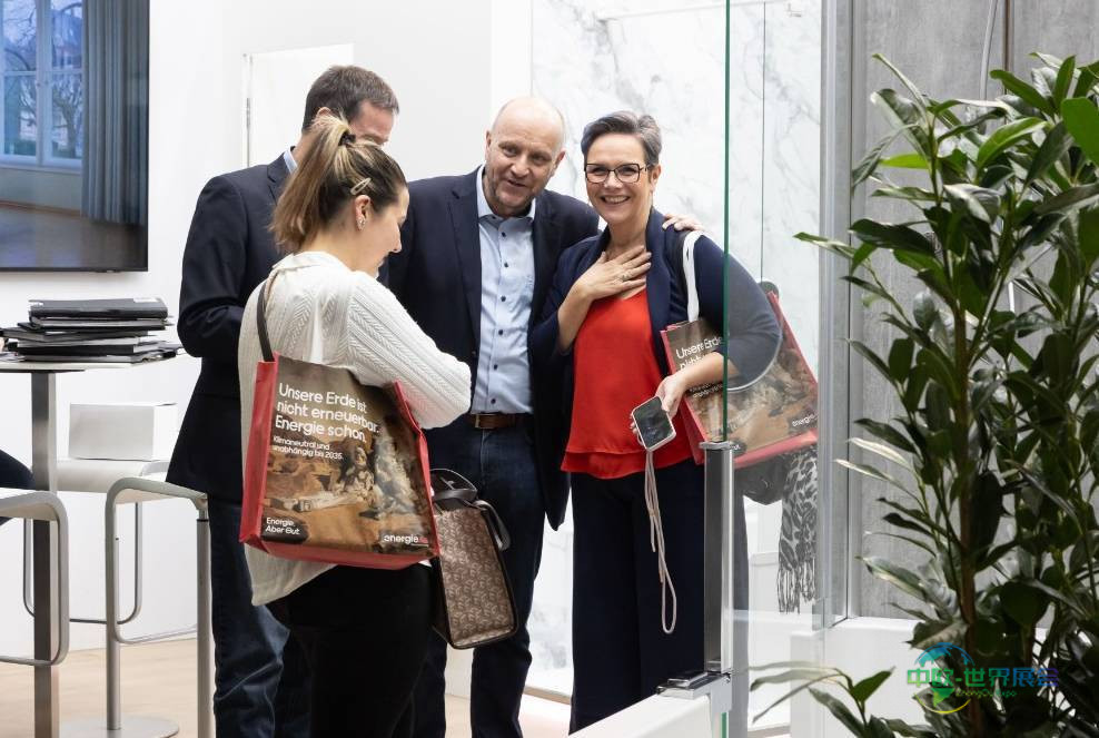 奥地利威尔斯国际能源展览会 Energiesparmesse 2026敬请关注