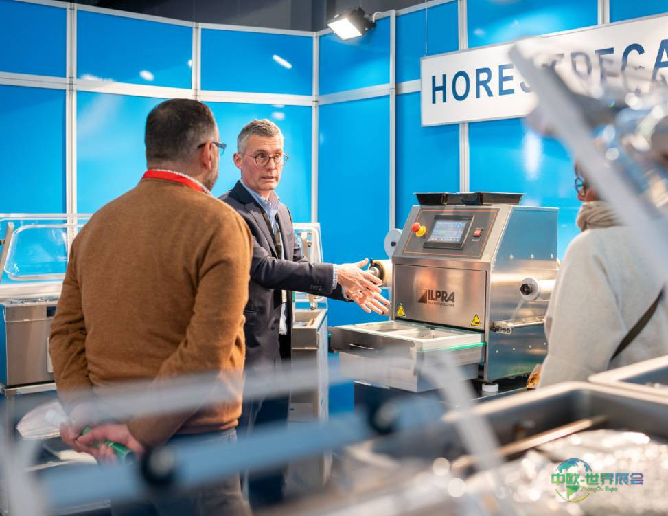 比利时那慕尔国际食品工业和食品零售业展览会 Saveurs & Métiers 2027敬请期待