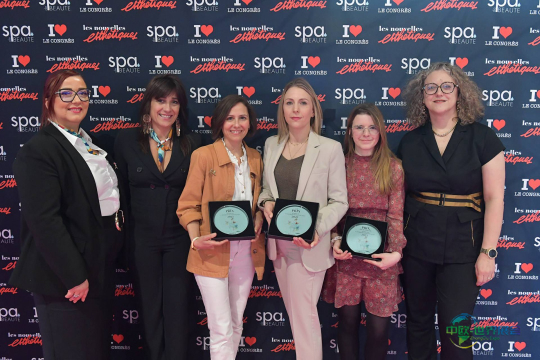 2026法国巴黎美容与水疗展:表彰负责任的美容师