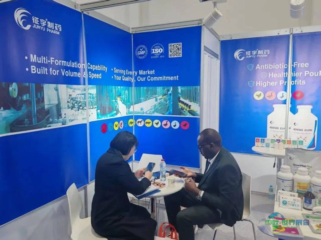 奔赴沙漠绿洲,共创养殖新生:征宇制药以VIV MEA 2025(VIV阿布扎比畜牧展)深化中东布局