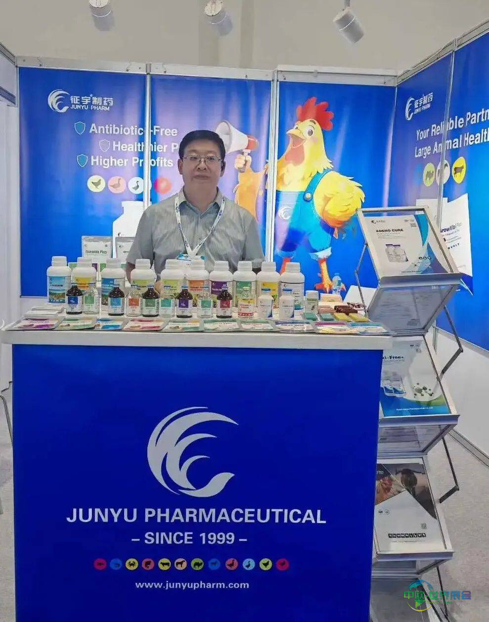 奔赴沙漠绿洲,共创养殖新生:征宇制药以VIV MEA 2025(VIV阿布扎比畜牧展)深化中东布局