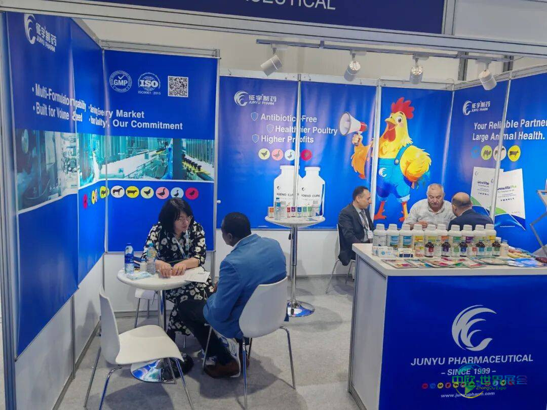 奔赴沙漠绿洲,共创养殖新生:征宇制药以VIV MEA 2025(VIV阿布扎比畜牧展)深化中东布局