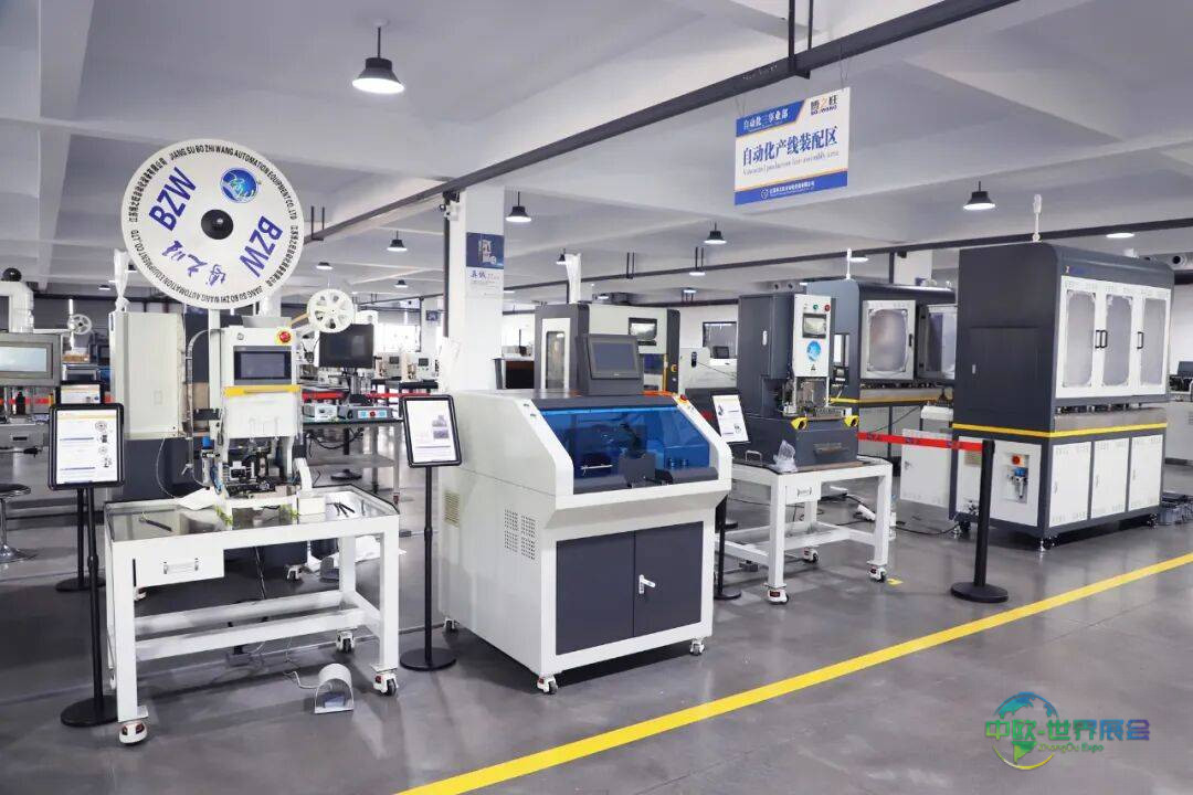 博创未来,智能制造 | 博之旺2025慕尼黑国际电子生产设备博览会(productronica)直击